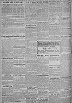 giornale/TO00185815/1915/n.168, 4 ed/002